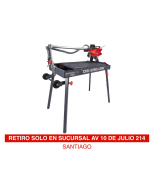 CORTADORA ELECTRICA DS-230 RUBI